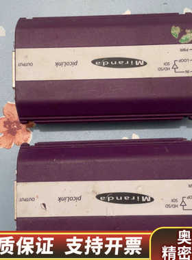 Miranda picoLink SDM-874p视频制作转.询价