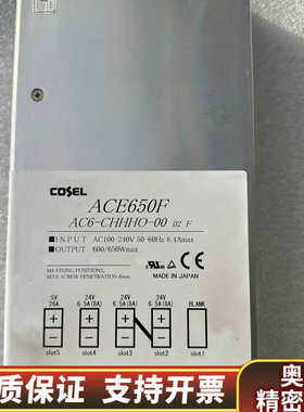 ACE300F ACE450F ACE650F ACE900.询价