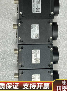 大恒工业相机，型号ME2P-2622-4GM-P，蓝色，.询价