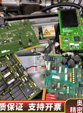 electrox 600Group激光控制一套激光和电.询价