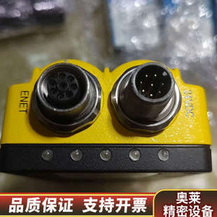 后都已进行检.询价 康耐视相机COGNEX IS5110
