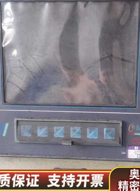 英华达无纸记录仪EN880，，，，需.询价