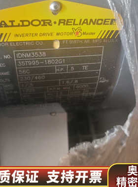 葆德马达IDNM3538，35T995-1802G1.询价