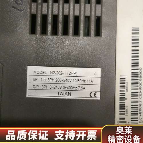 N2-202-H（2HP），N2-SERIES.询价
