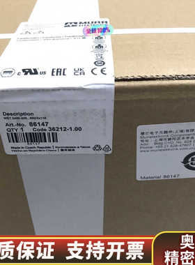 86147 MURR穆尔 隔离变压器 （.询价