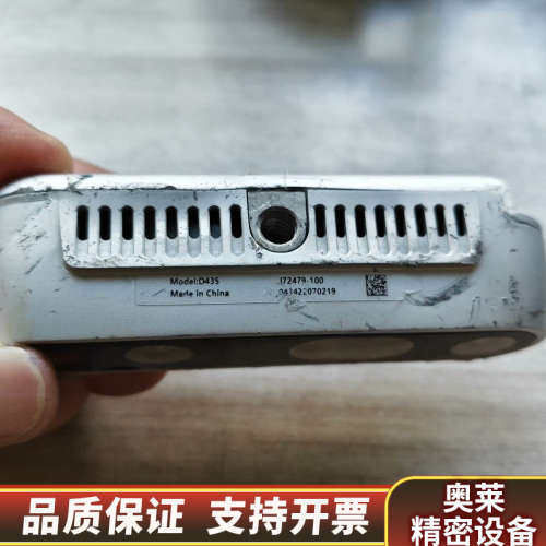 英特尔D435深度相机 双目立体实感相机  新.询价