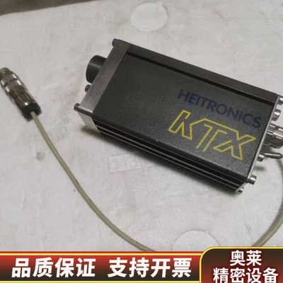 HEITRONICS D65205 KTX.99 CM12.询价