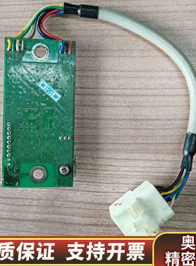 AU5901 ELP000 373000M64主轴电机编.询价