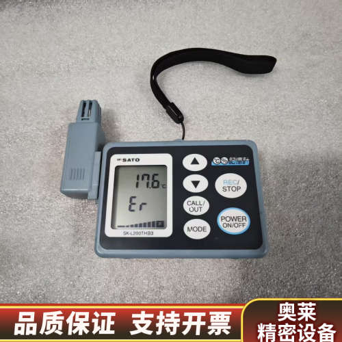 佐藤温湿度计 SK-L200THIIα 带感应器 电子式.询价