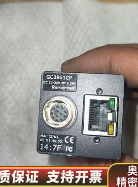 smartek彩色网口工业相机，型号GC3851CP.1.询价