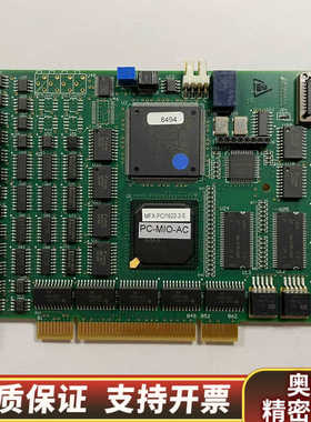 Precision MicroControl MFX-P.询价