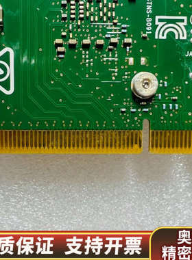 HPE 562FLR-T 817745-B21 840138.询价