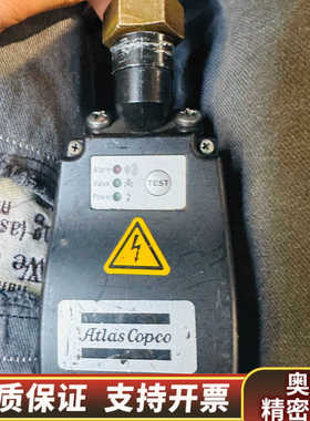 阿特拉斯    EWD50/EWD50L排水器 适用于阿特拉.询价