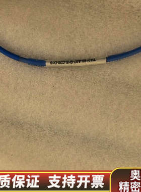 ProvibTech派利斯 TM0180-A07-B.询价