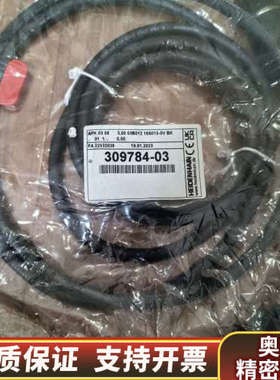 HEIDENHAIN 线缆APK 03 08，ID30978.询价