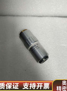 Mitutoyo三丰M Plan Apo SL 100x/0.询价