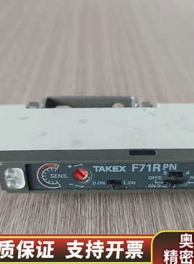 TAKEX F71RPN 光纤放大器传感器.询价
