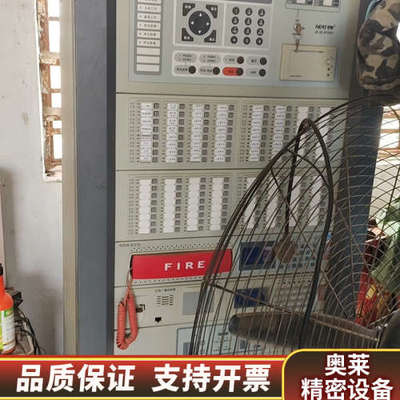 尼特NT8001主机，可整出，可拆件，具体.询价