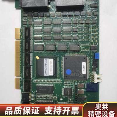 Precision MicroControl MFX-P.询价