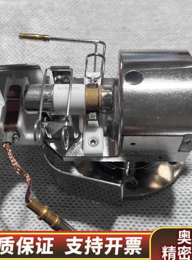 5973/5975电子倍增器检测器，05971-80103.询价