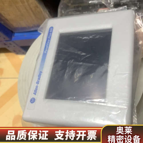 ABAllen-Bradley 2711P-T6C2.询价