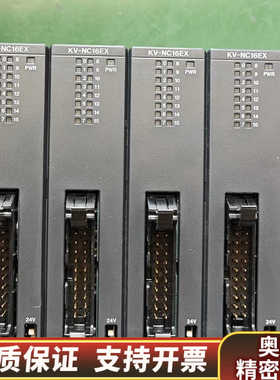KV-C16EX基恩士PLC.询价