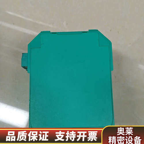 倍加福模块KLD2-PR-EX1.IEC.询价