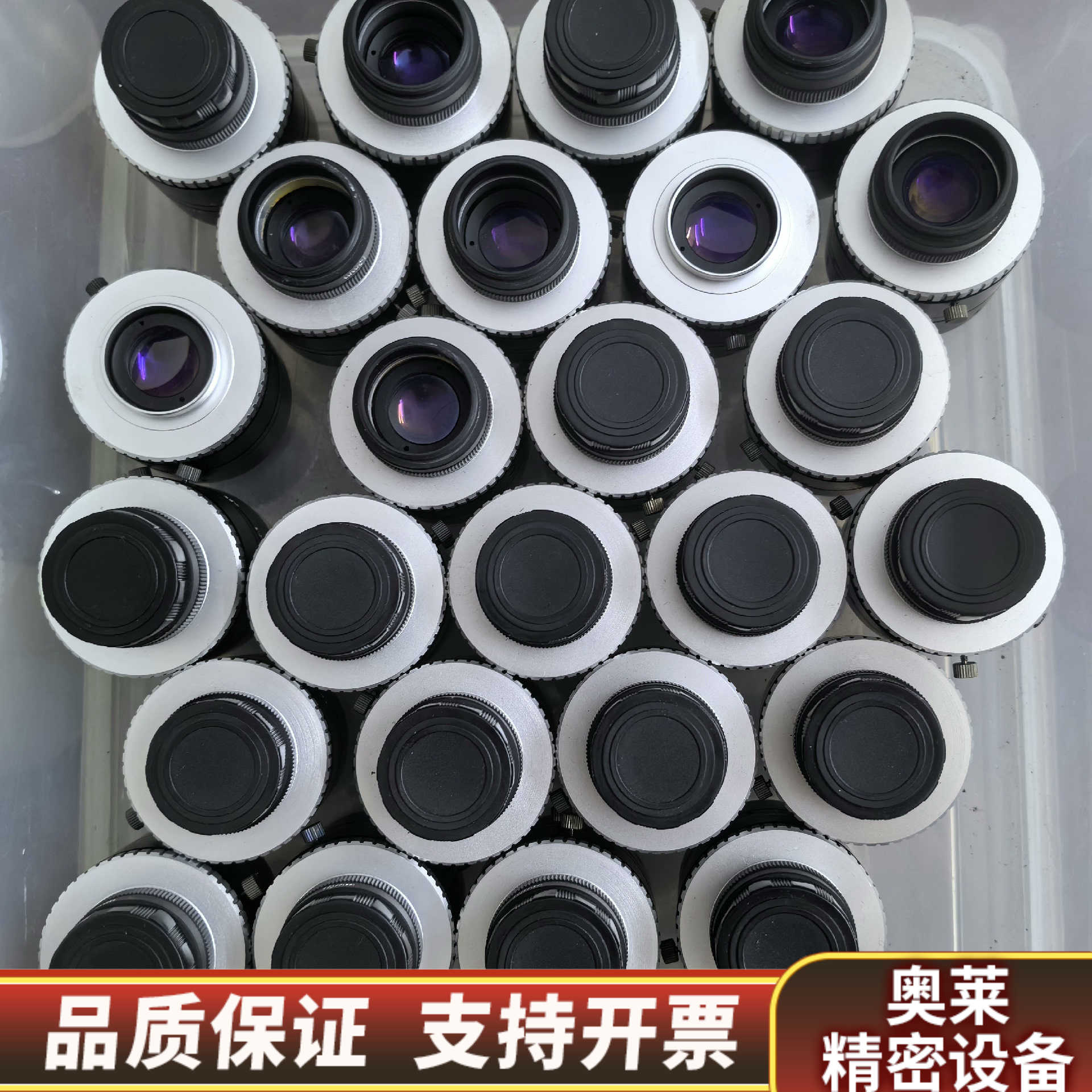 VST SV-3514H工业C口镜头35mm 1:1.4.询价