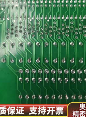 Tempress Systems连接板 910100.询价