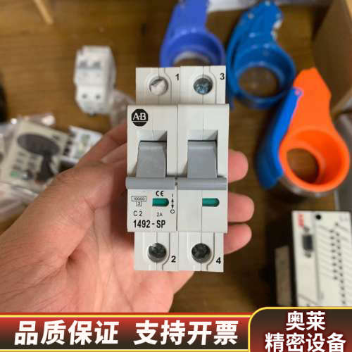 1492-SP2C020  A-B模块！很错！.询价