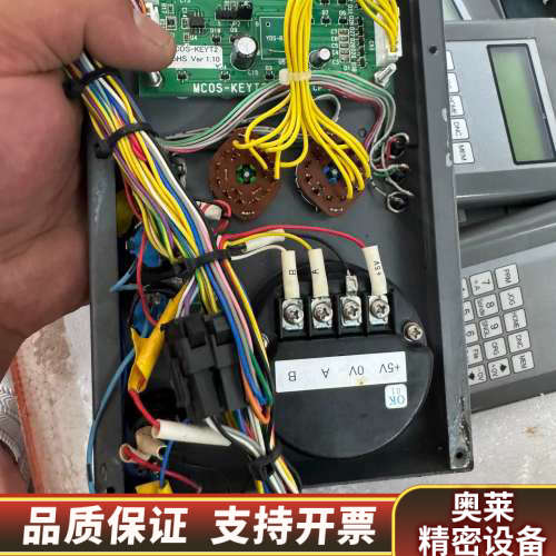 台湾亿图操控面板，MCOS-KEYT2，台厂倒闭拆下20台，.询价