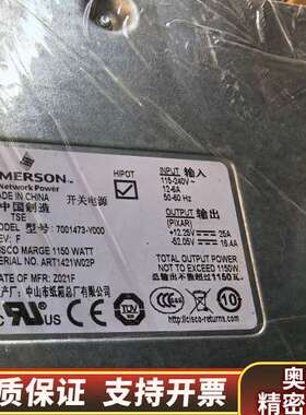 /CISCO PWR-RPS2300冗余电源带两.询价
