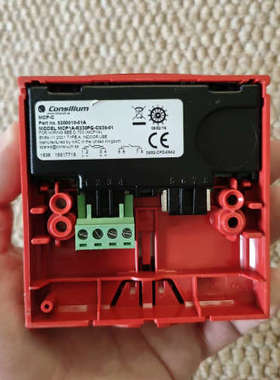 Consilium Salwico MCP-C，Conven.询价