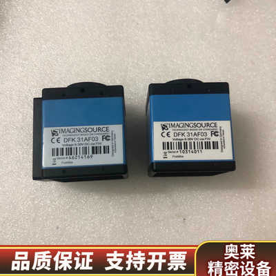 映美精 DFK 31BU03 彩色CCD工业相机  1/3英.询价