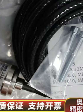 丹佛斯压力传感器060G6002件可议价欢迎各位.询价