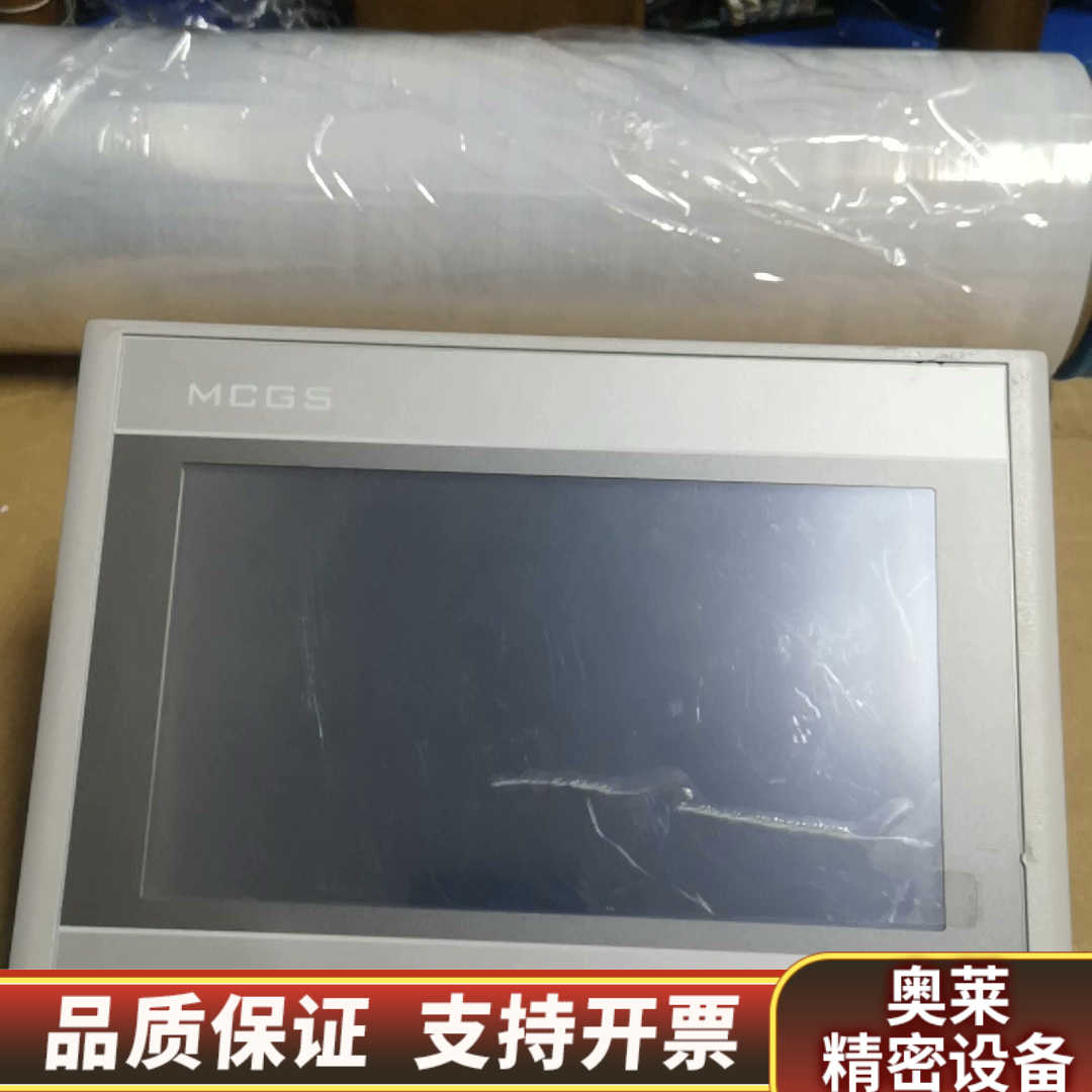 昆仑通态触摸屏 TPC7012EW .询价