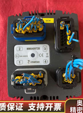 Metso控制器，型号MM0409728，蓝色和黄色线.询价