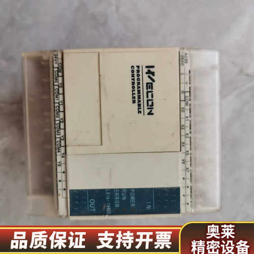 WECON LX1S-14MR-A ，，看。.询价