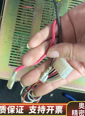 泰和安TD0819 TD0818，TX3002 TX3004.询价