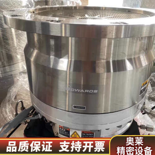 爱德华Edwards涡轮分子泵ATH1600M，带控.询价