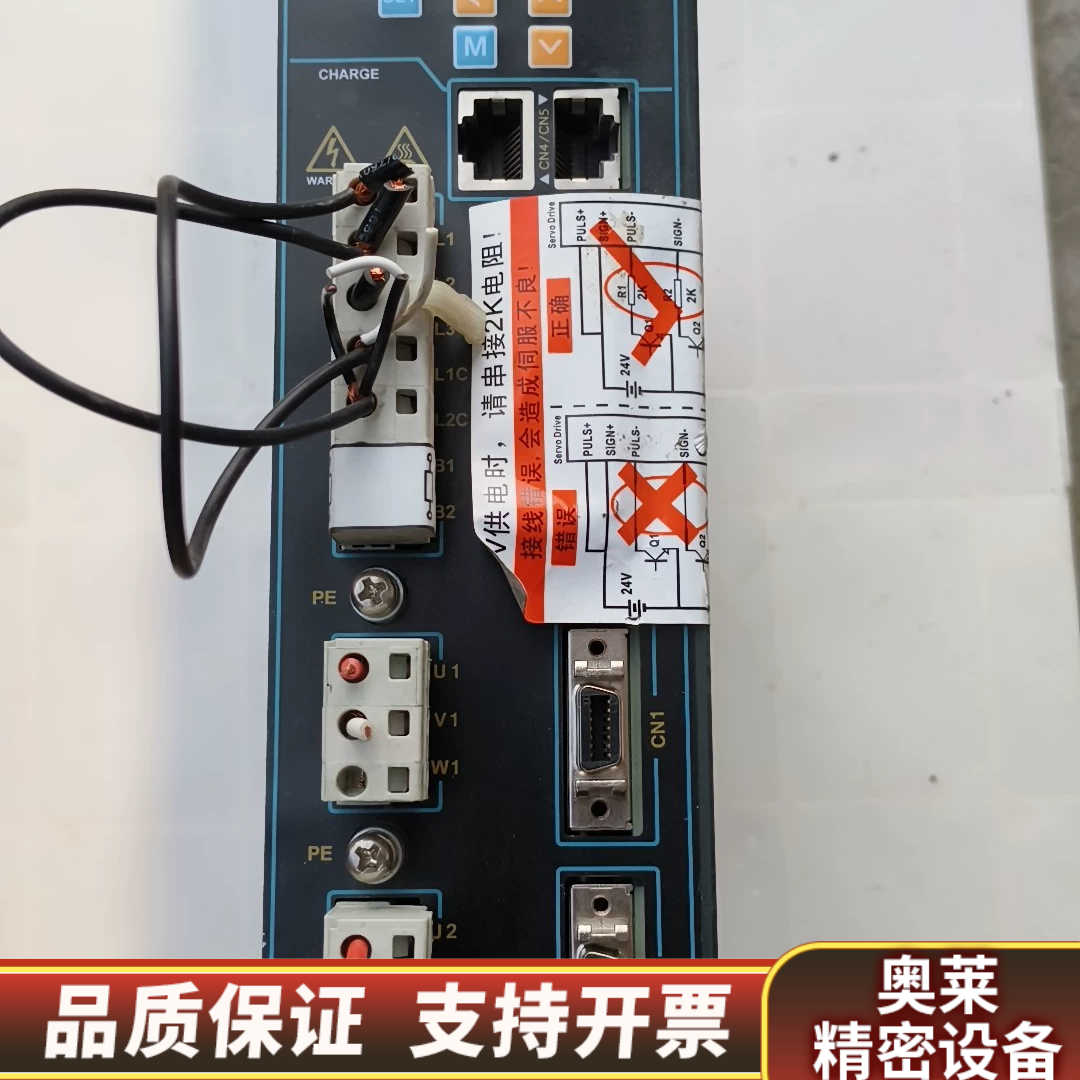 天大精益伺服驱动器，型号TSD-SbD20LPI1，2KW，.询价