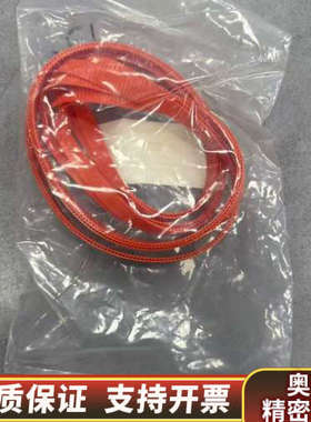 LONGHILL INDUSTRIES LTD. TIMIN.询价