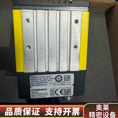 康耐视DM474QL带，.询价