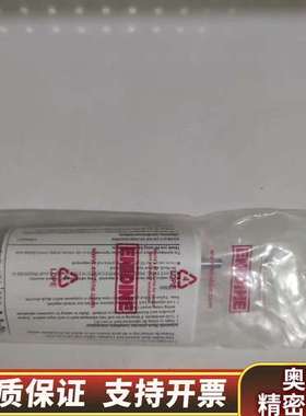 安力定    CBPM100、CBPM 100.询价