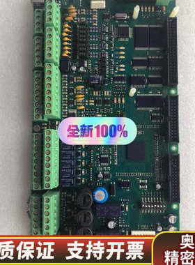 art no.462001/base B CS400。原.询价