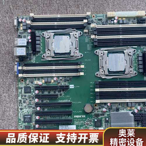 inspur浪潮M3230 X99服务器主板，M3230.询价