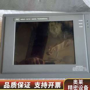 85C终端NDZ JUE 127C.询价 C站 JRC