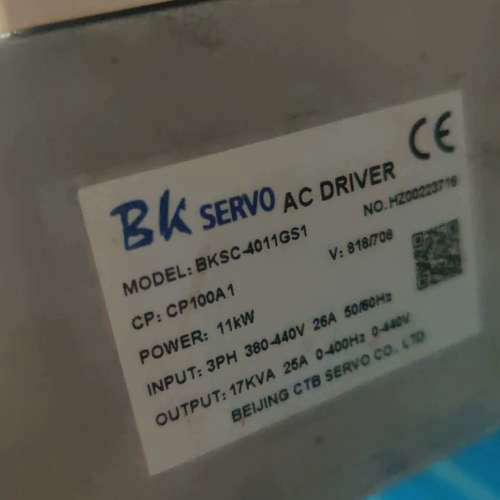 超同步BKSC-43P7/45P5/47P5/4011GS1.询价