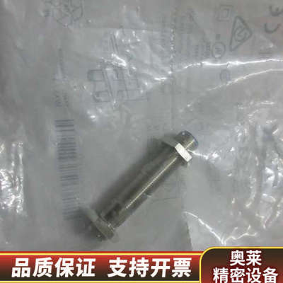 SICK IME12-02BPSZCOS *.询价