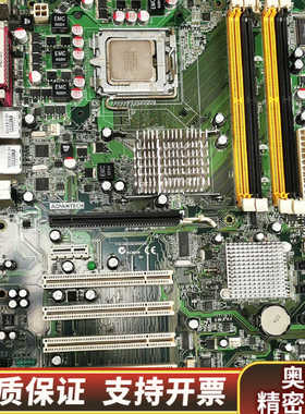 SIMB-A01  工控机主板.询价